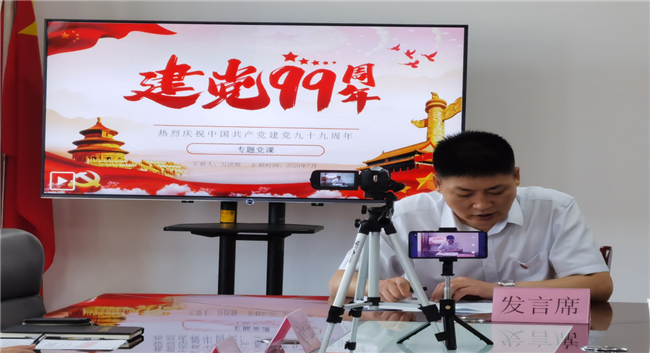 亿万28官网-追求健康,你我一起成长