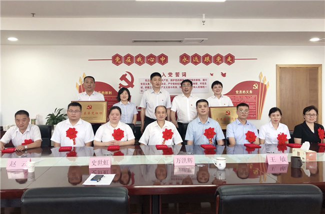 亿万28官网-追求健康,你我一起成长