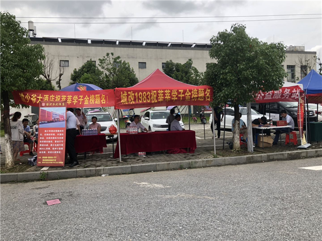 亿万28官网-追求健康,你我一起成长