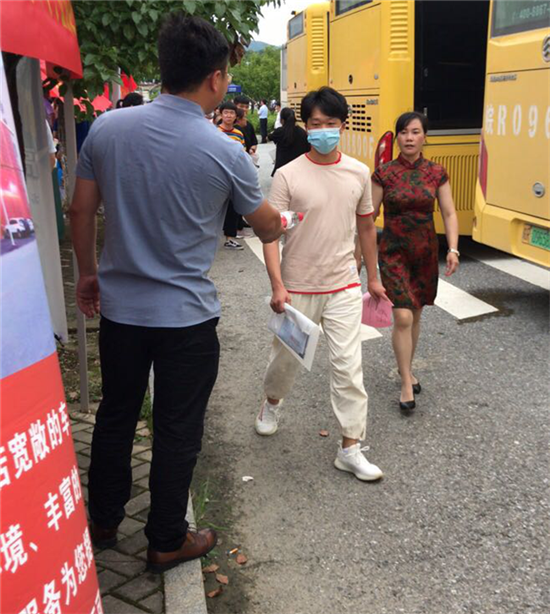 亿万28官网-追求健康,你我一起成长
