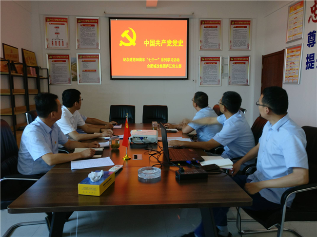 亿万28官网-追求健康,你我一起成长
