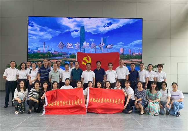 亿万28官网-追求健康,你我一起成长