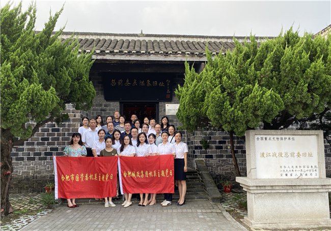 亿万28官网-追求健康,你我一起成长