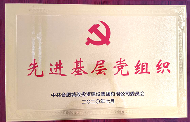亿万28官网-追求健康,你我一起成长