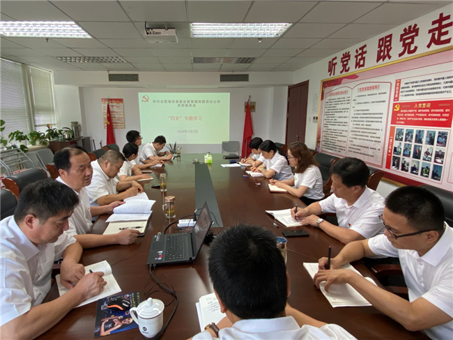 亿万28官网-追求健康,你我一起成长