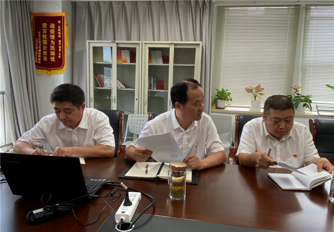 亿万28官网-追求健康,你我一起成长
