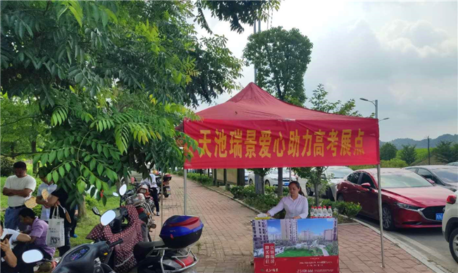 亿万28官网-追求健康,你我一起成长