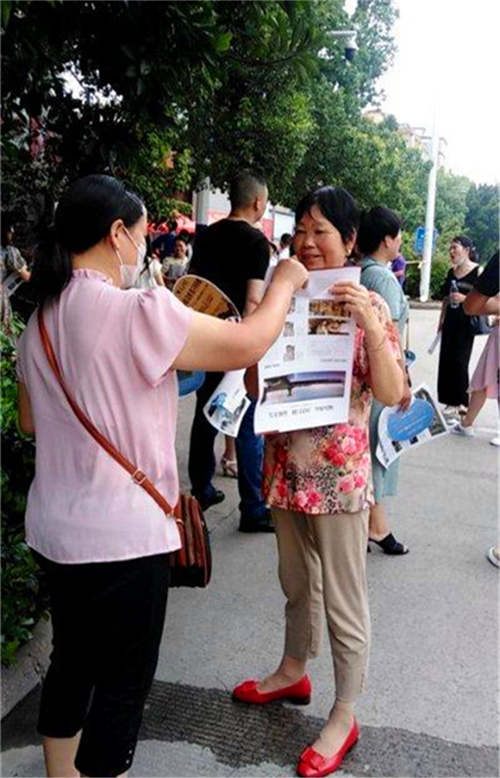 亿万28官网-追求健康,你我一起成长