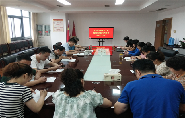 亿万28官网-追求健康,你我一起成长