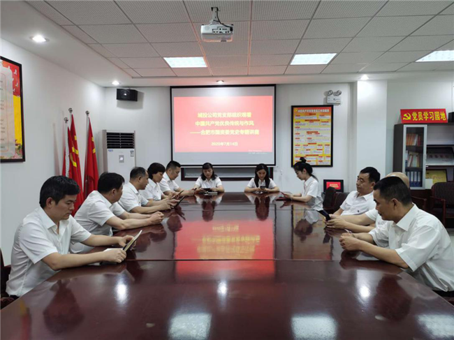 亿万28官网-追求健康,你我一起成长
