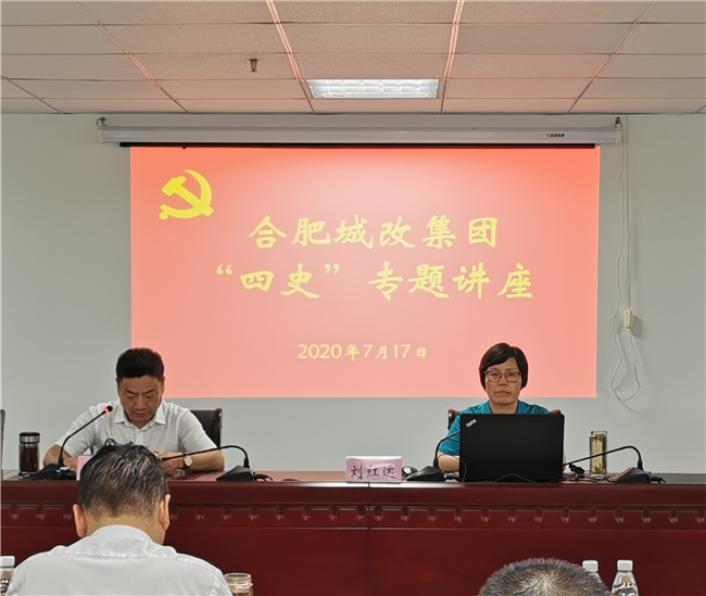 亿万28官网-追求健康,你我一起成长