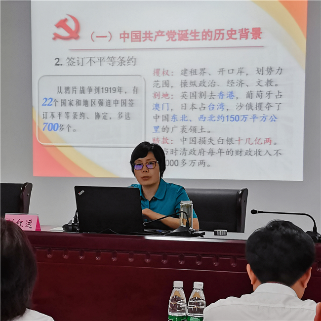 亿万28官网-追求健康,你我一起成长
