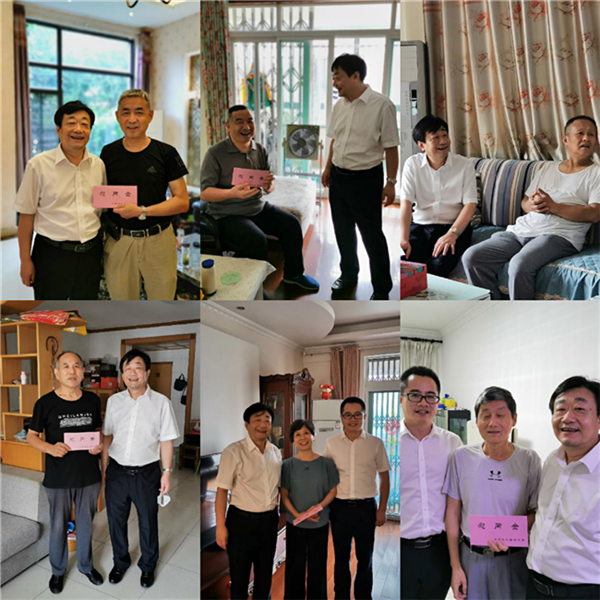 亿万28官网-追求健康,你我一起成长