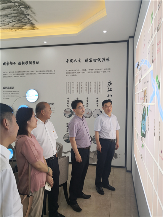 亿万28官网-追求健康,你我一起成长
