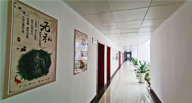 亿万28官网-追求健康,你我一起成长