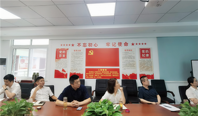 亿万28官网-追求健康,你我一起成长