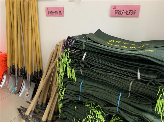 亿万28官网-追求健康,你我一起成长