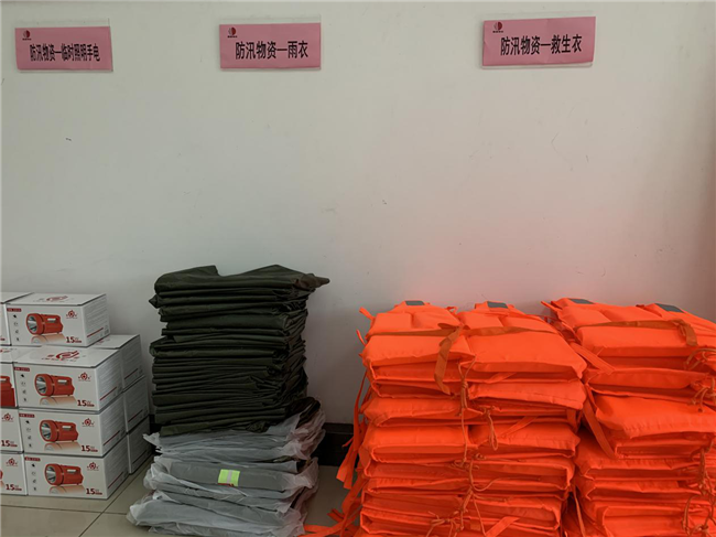 亿万28官网-追求健康,你我一起成长