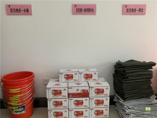 亿万28官网-追求健康,你我一起成长