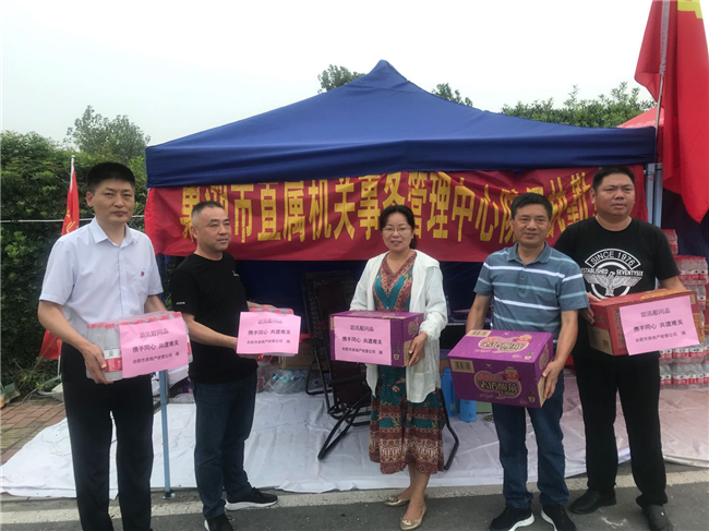 亿万28官网-追求健康,你我一起成长
