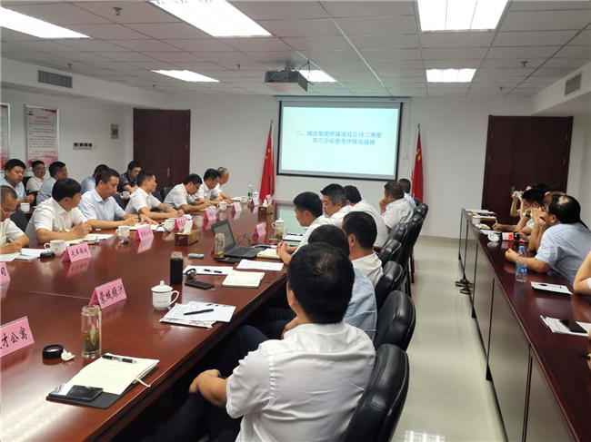 亿万28官网-追求健康,你我一起成长