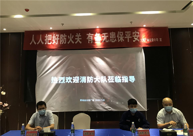 亿万28官网-追求健康,你我一起成长