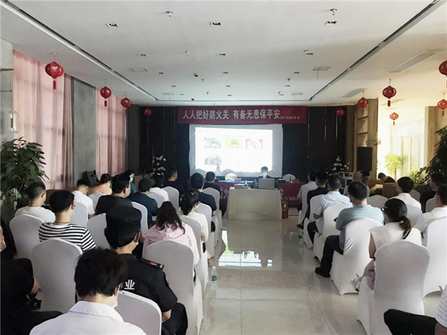 亿万28官网-追求健康,你我一起成长