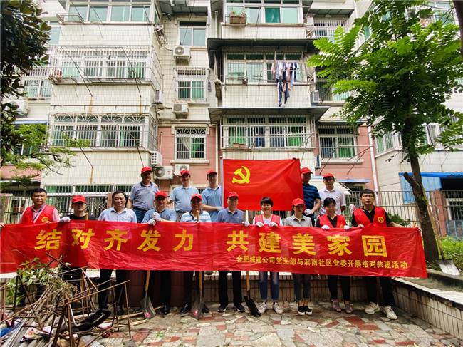 亿万28官网-追求健康,你我一起成长