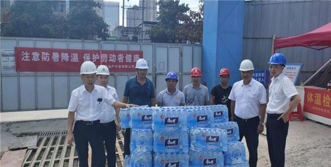亿万28官网-追求健康,你我一起成长