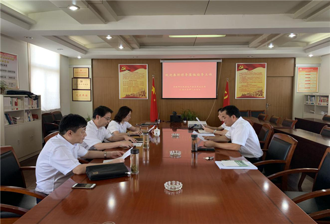 亿万28官网-追求健康,你我一起成长