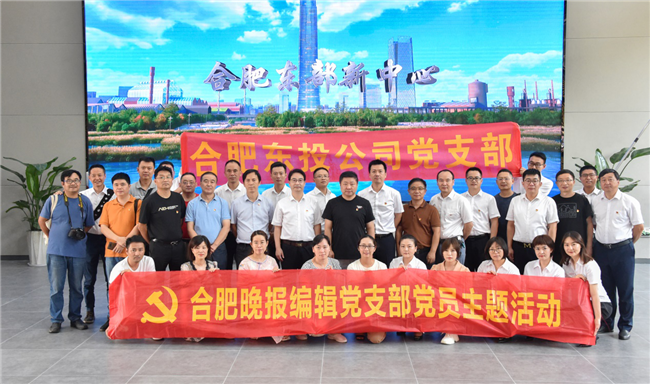 亿万28官网-追求健康,你我一起成长