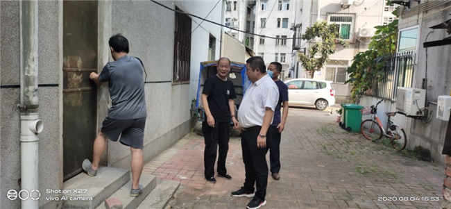 亿万28官网-追求健康,你我一起成长