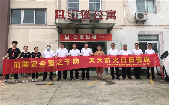亿万28官网-追求健康,你我一起成长