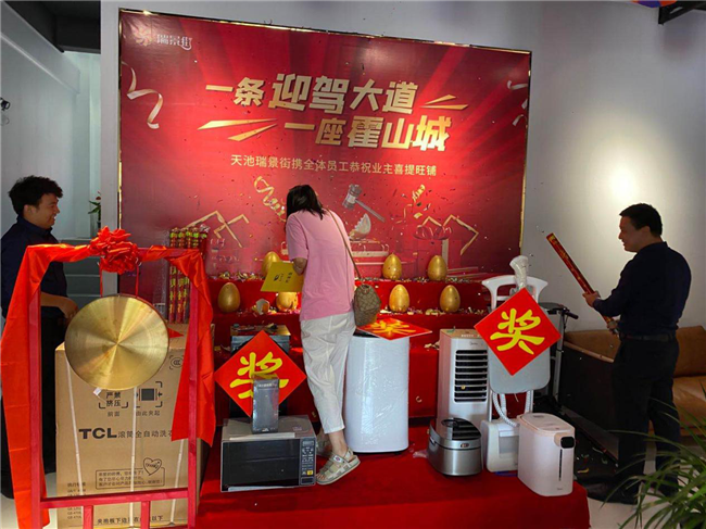 亿万28官网-追求健康,你我一起成长