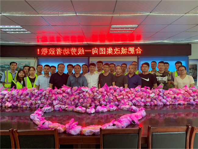 亿万28官网-追求健康,你我一起成长