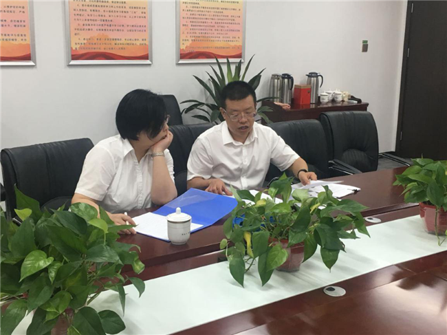 亿万28官网-追求健康,你我一起成长