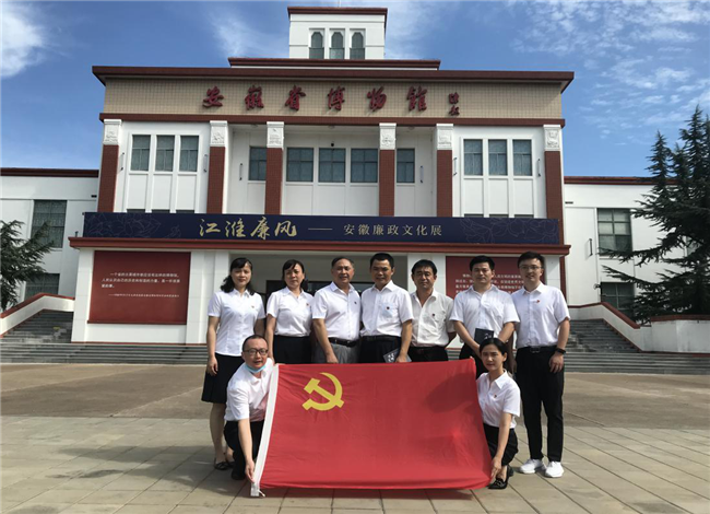 亿万28官网-追求健康,你我一起成长