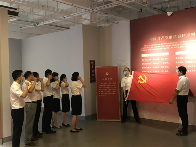 亿万28官网-追求健康,你我一起成长