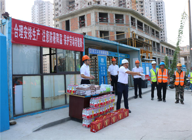 亿万28官网-追求健康,你我一起成长
