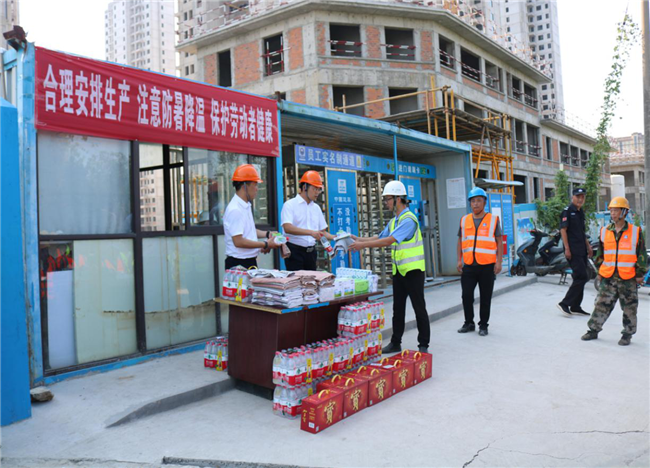 亿万28官网-追求健康,你我一起成长