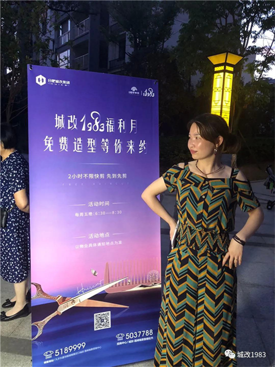 亿万28官网-追求健康,你我一起成长