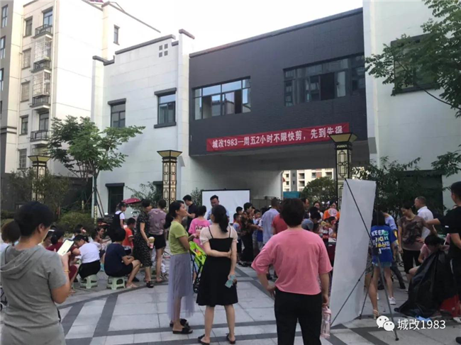 亿万28官网-追求健康,你我一起成长