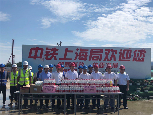 亿万28官网-追求健康,你我一起成长