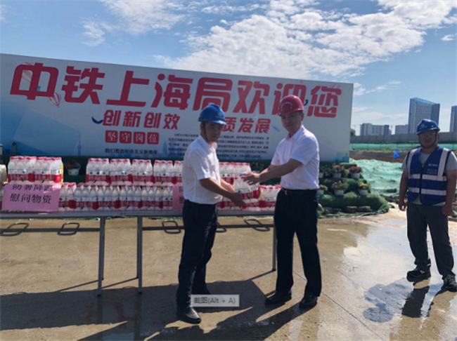 亿万28官网-追求健康,你我一起成长