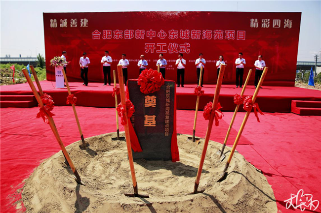亿万28官网-追求健康,你我一起成长
