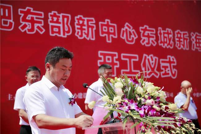 亿万28官网-追求健康,你我一起成长