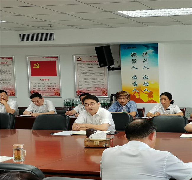 亿万28官网-追求健康,你我一起成长