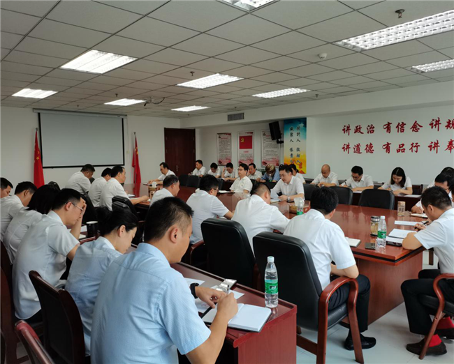 亿万28官网-追求健康,你我一起成长
