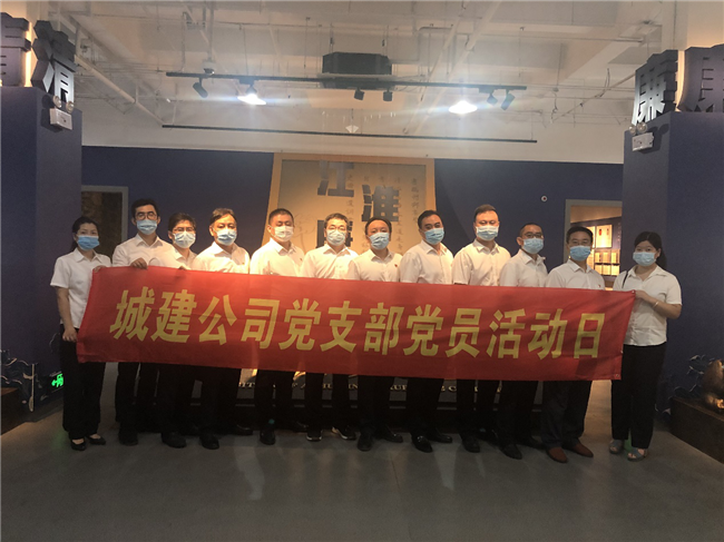 亿万28官网-追求健康,你我一起成长