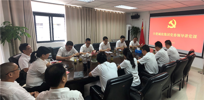 亿万28官网-追求健康,你我一起成长